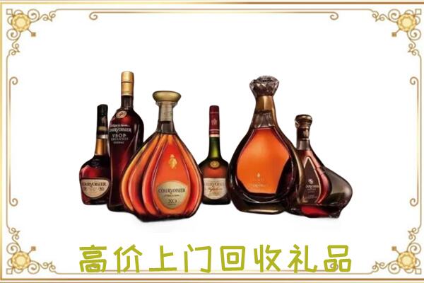 伊犁哈萨克周边回收洋酒