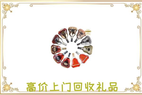 伊犁哈萨克周边回收XO