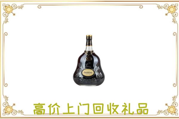 伊犁哈萨克附近回收轩尼诗