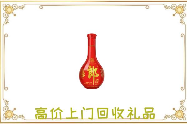 伊犁哈萨克附近回收红花郎
