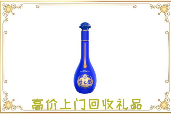 伊犁哈萨克周边回收梦之蓝